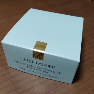 エスティローダー(Estee Lauder)のESTEE LAUDER エスティ ローダー クレンジングバーム(クレンジング/メイク落とし)