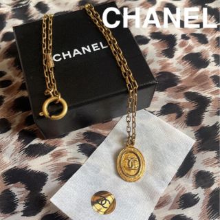 シャネル(CHANEL)のCHANEL本物レア希少ヴィンテージ ココマークネックレス男性やコレクターにも(ネックレス)