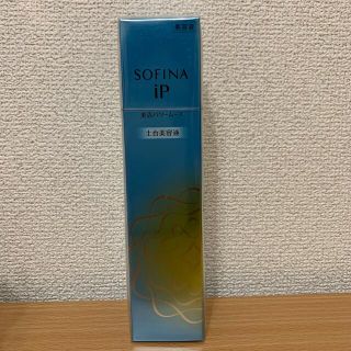 ソフィーナ(SOFINA)のソフィーナ iP 土台美容液 90g(美容液)