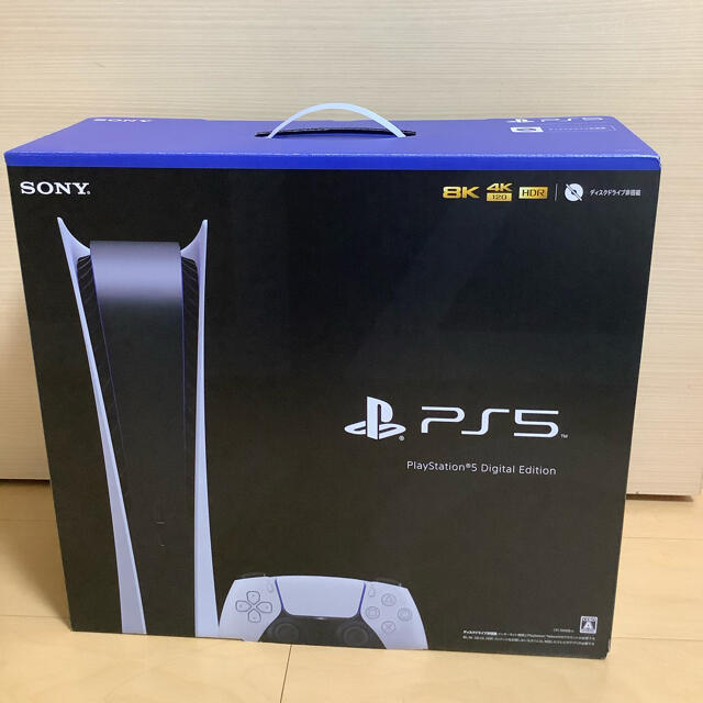 SONY - PS5 本体 PlayStation5 デジタルエディション