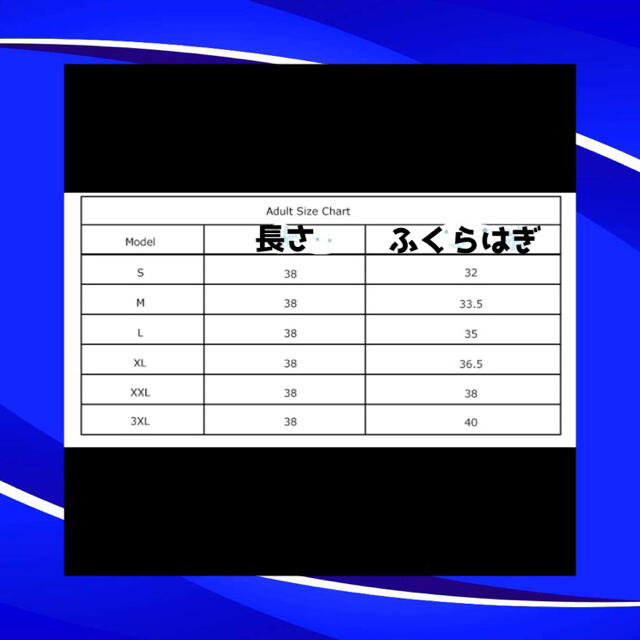 乗馬　チャップス　L レディース　メンズ　黒　乗馬用品　馬術用品　クレイン 6