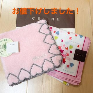 セフィーヌ(CEFINE)の☆新品未使用☆セリーヌハンカチ2枚＋中古セリーヌハンカチ2枚(ハンカチ)