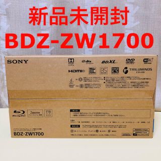 ソニー(SONY)の【ヒロヒロ様専用】SONY ブルーレイレコーダー BDZ-ZW1700(ブルーレイレコーダー)