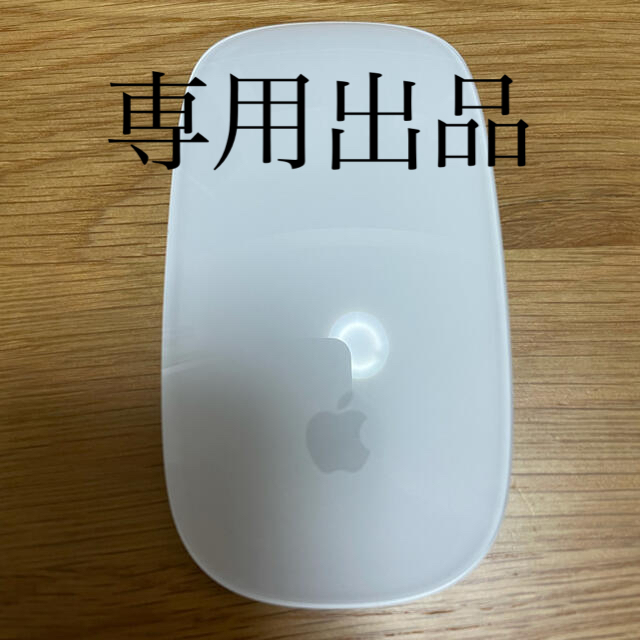 APPLE MAGIC MOUSE 2APPLE