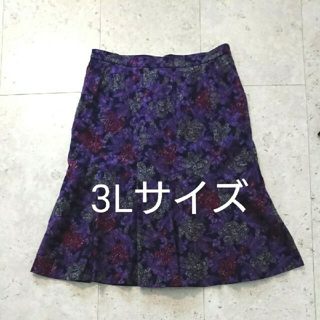 大きいサイズ スカート  百貨店 日本製  ペイズリー柄  レディースのスカート(ひざ丈スカート)の商品写真