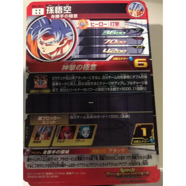 遊戯王 ウィッチクラフトゴーレムアルル 20thシークレットレア 遊戯王 ウィッチクラフトゴーレムアルル 20thシークレットレア