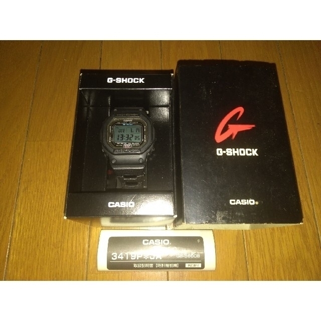 ★レア★CASIO G-SHOCK GB-5600B-1JF メタルコアバンド