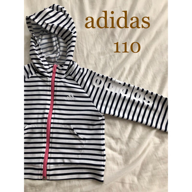 adidas(アディダス)のadidas パーカー　羽織　アディダス キッズ/ベビー/マタニティのキッズ服女の子用(90cm~)(ジャケット/上着)の商品写真