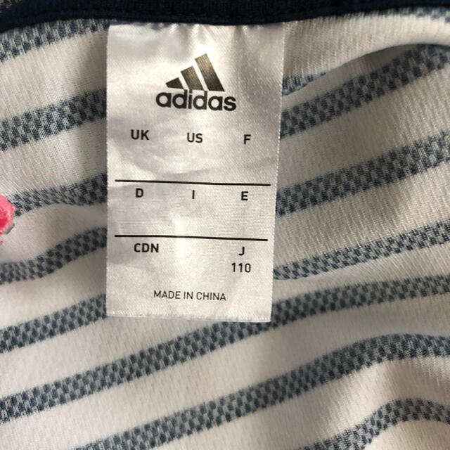 adidas(アディダス)のadidas パーカー　羽織　アディダス キッズ/ベビー/マタニティのキッズ服女の子用(90cm~)(ジャケット/上着)の商品写真