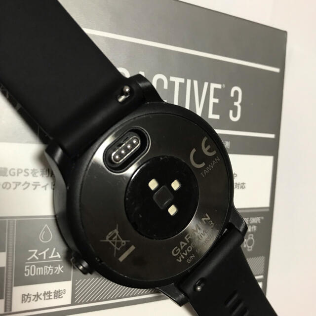 GARMIN(ガーミン)のGARMIN ガーミン vivoactive3 Black Slate スポーツ/アウトドアのランニング(その他)の商品写真