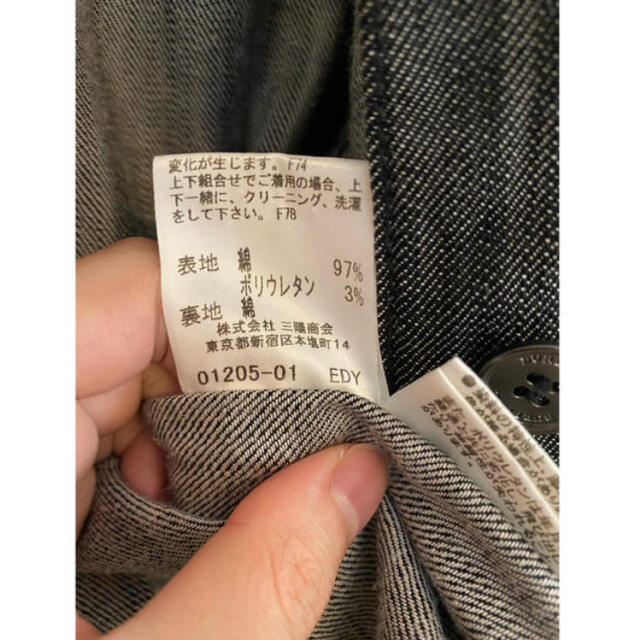 BURBERRY(バーバリー)の美品 バーバリー BURBERRY ノバチェック デニム ジャケット  グレー メンズのトップス(シャツ)の商品写真