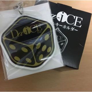 ダイス(DICE)のDa-iCE アクリルキーホルダー(アイドルグッズ)