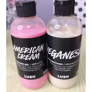 ラッシュ(LUSH)のnakahi様専用ページ(その他)