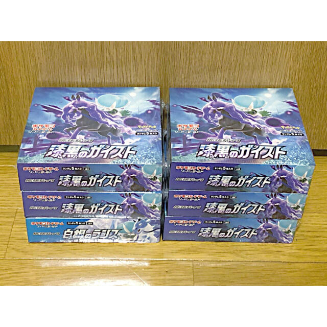 ポケモンカード 漆黒のガイスト5BOX 白銀のランス1BOX - Box/デッキ/パック