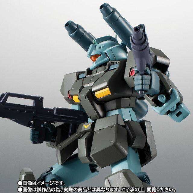 ROBOT魂 <SIDE MS> RGC-83 ジム・キャノンII