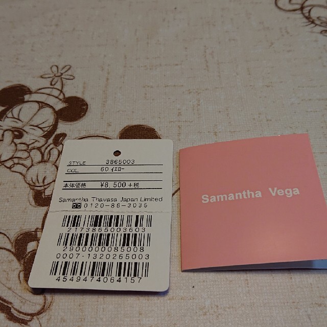 Samantha Vega(サマンサベガ)のサマンサベガ  小物ケースディズニー新品 レディースのファッション小物(その他)の商品写真