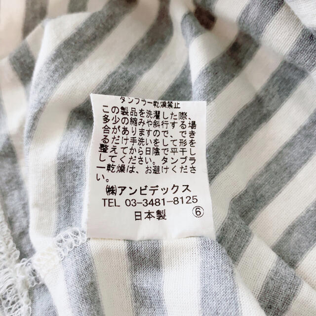 PAR ICI(パーリッシィ)のPAR ICI ボーダーTシャツ レディースのトップス(Tシャツ(半袖/袖なし))の商品写真