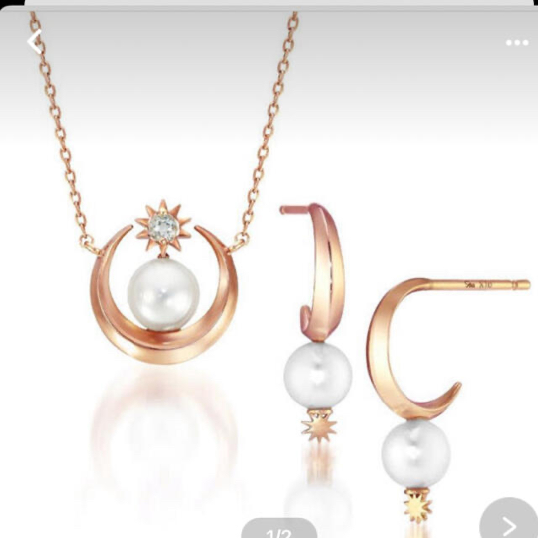 STAR JEWELRY(スタージュエリー)のスタージュエリー FORTUNESET2021  ネックレスのみ レディースのアクセサリー(ネックレス)の商品写真