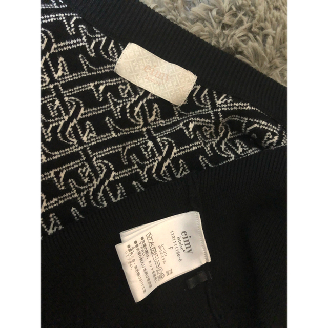 本日限定♥️ES spring monogramリバーシブルニットカーディガン | www