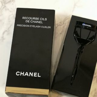 シャネル(CHANEL)のシャネル　アイラッシュカーラー　未使用　箱付き(ビューラー・カーラー)