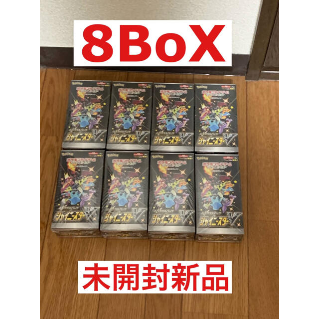 ポケモン - シャイニースターV 8BOX