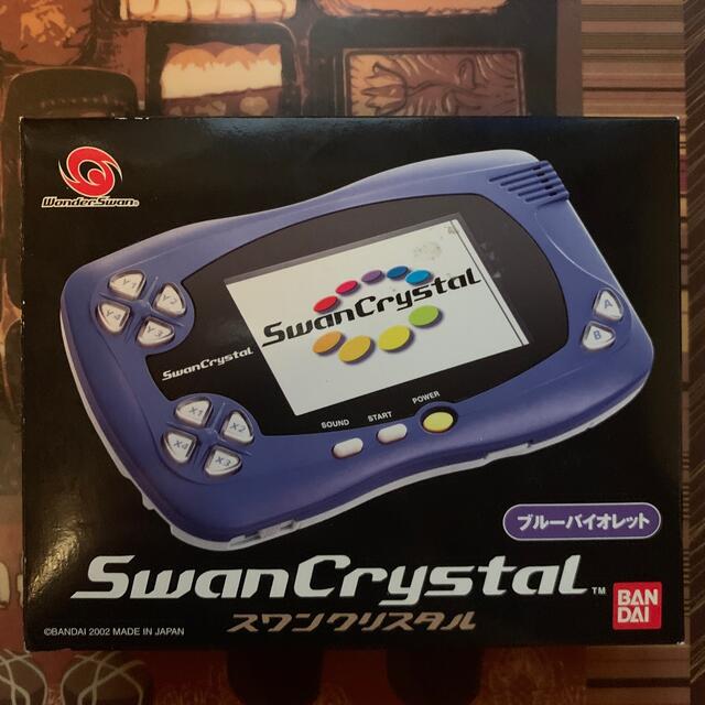 BANDAI(バンダイ)のワンダースワンクリスタル　ブルーバイオレット エンタメ/ホビーのゲームソフト/ゲーム機本体(携帯用ゲーム機本体)の商品写真