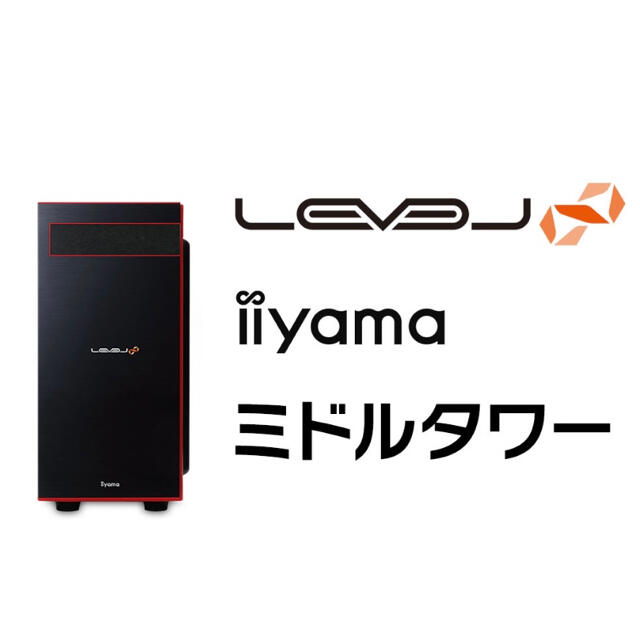 ランキング上位のプレゼント 【飴】 5/RTX2060Supper搭載 iiyama RIZEN ランキング上位のプレゼント 【飴】 5/RTX2060Supper搭載 iiyama RIZEN