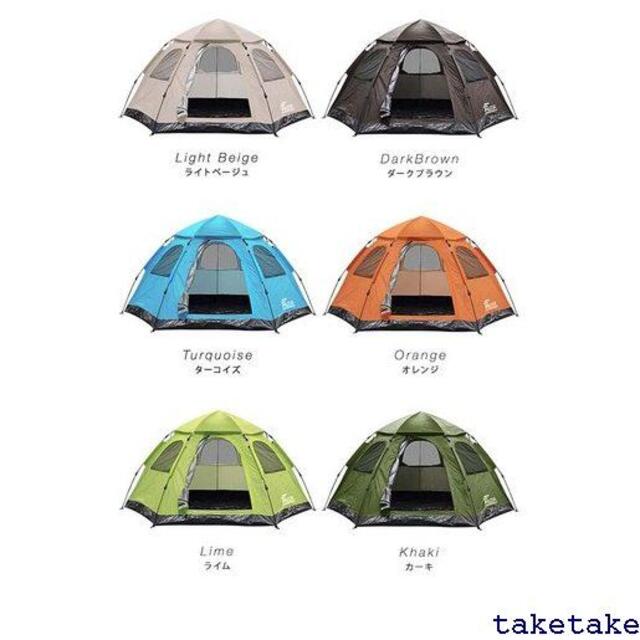送料無料 ワンタッチ テント 4人用 5人用 防水 ワ Mm以上 耐水圧 4の通販 By はるかかなた S Shop ラクマ 送料無料 ワンタッチ テント 4人用 5人用 防水 ワ Mm以上 耐水圧 4の通販 By はるかかなた S Shop ラクマ