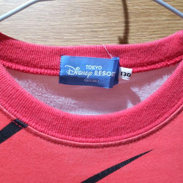 Disney(ディズニー)の東京ディズニーリゾート　アリエルのＴシャツ　サイズ130 キッズ/ベビー/マタニティのキッズ服女の子用(90cm~)(Tシャツ/カットソー)の商品写真