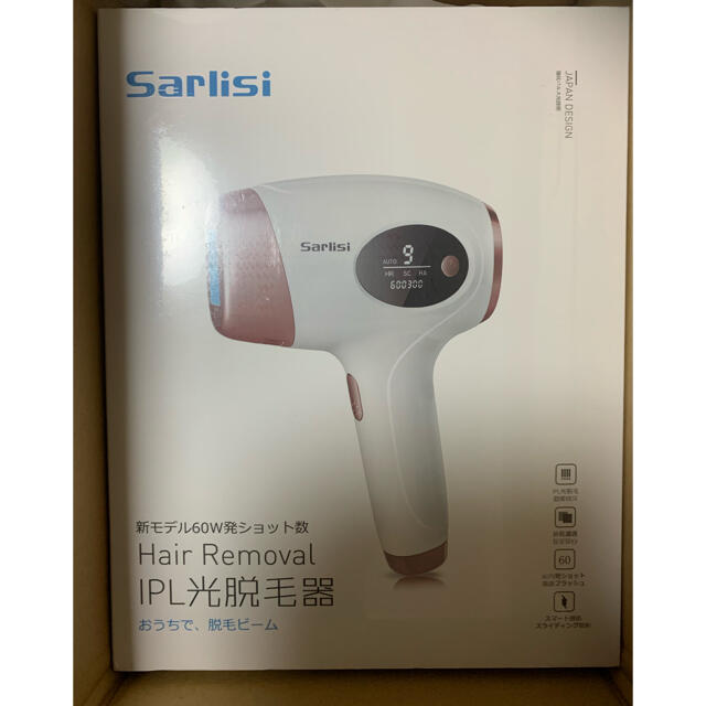 Sarlisi IPL光脱毛器 Ai01