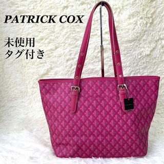 パトリックコックス(PATRICK COX)の新品 タグ付き PATRICK COX トートバッグ A4 肩掛け ピンク(トートバッグ)