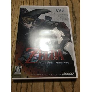 ウィー(Wii)のゼルダの伝説 トワイライトプリンセス　Wii ソフト(家庭用ゲームソフト)