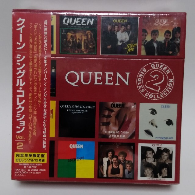 クイーン　QUEEN　 シングル・コレクション　Vol.2 完全生産限定盤