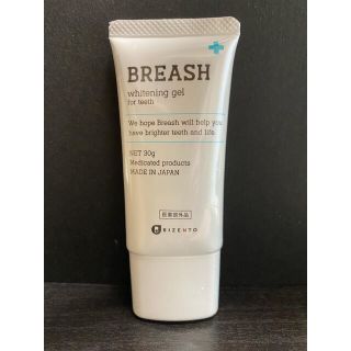 BREASH ブレッシュホワイトニングジェル(薬用歯みがき)(歯磨き粉)