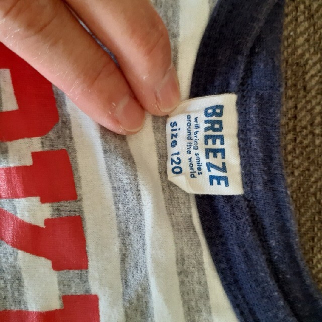BREEZE(ブリーズ)のブリーズTシャツ 120 キッズ/ベビー/マタニティのキッズ服男の子用(90cm~)(Tシャツ/カットソー)の商品写真