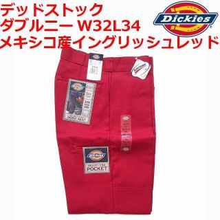 ディッキーズ(Dickies)のイングリッシュレッド W32L34 ディッキーズ ダブルニー デッドストック(ワークパンツ/カーゴパンツ)