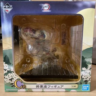 バンダイ(BANDAI)の鬼滅の刃　一番くじ(キャラクターグッズ)