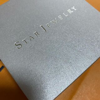 スタージュエリー(STAR JEWELRY)のスタージュエリー      るぅ様専用(ブレスレット/バングル)