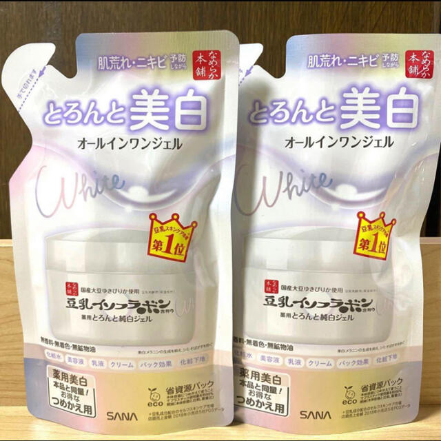 noevir(ノエビア)の豆乳イソフラボンとろんと濃ジェル 薬用美白オールインワン 詰替え用 100g×2 コスメ/美容のスキンケア/基礎化粧品(オールインワン化粧品)の商品写真