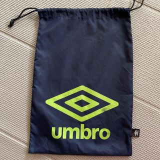 アンブロ(UMBRO)のシューズバッグ(シューズバッグ)