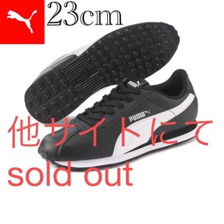 プーマ(PUMA)のPUMA チューリンスニーカー　２３cm 新品(シューズ)