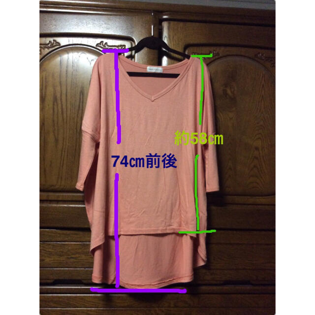 Tシャツ♡カットソー レディースのトップス(カットソー(長袖/七分))の商品写真