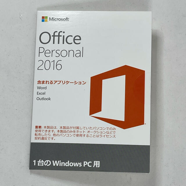 Microsoft Office Personal 2016 正規OEM