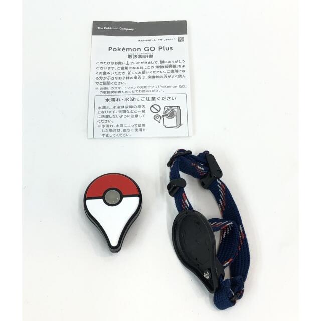 ポケモンGO PLUS