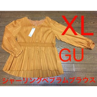 ジーユー(GU)の未使用XL［GU］シャーリングペプラムブラウス長袖（黄）(シャツ/ブラウス(長袖/七分))