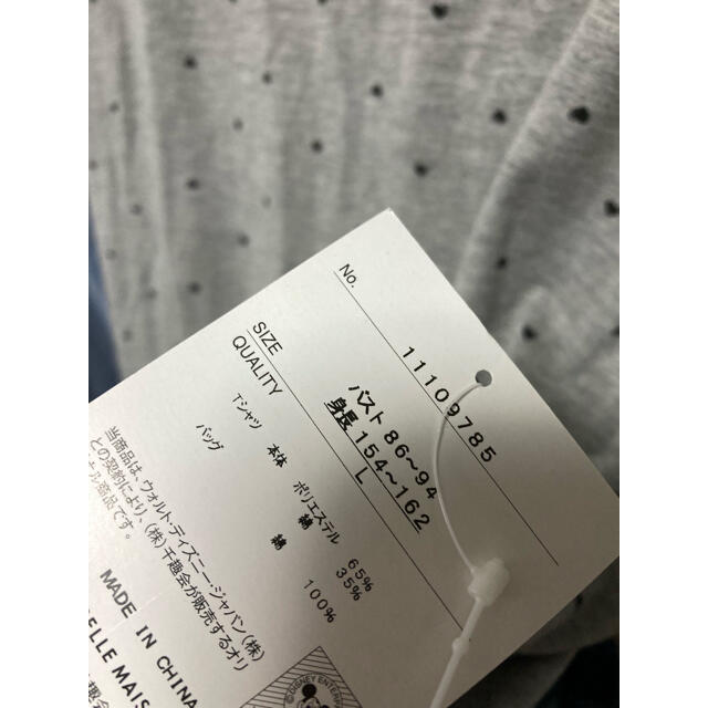 ベルメゾン(ベルメゾン)の未着用 ベルメゾン Disney 長袖TシャツチュニックL レディースのトップス(シャツ/ブラウス(長袖/七分))の商品写真