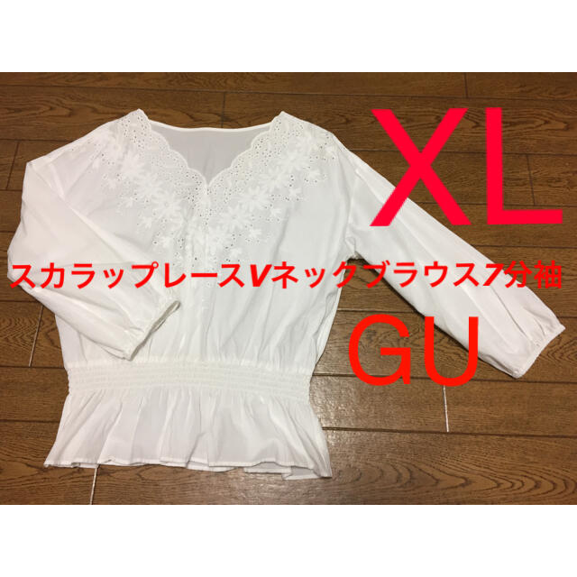 GU(ジーユー)の古着XL［GU］スカラップレースVネックブラウス7分袖 レディースのトップス(シャツ/ブラウス(長袖/七分))の商品写真