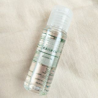 ムジルシリョウヒン(MUJI (無印良品))の無印良品 MUJI ホホバオイル 50ml(その他)