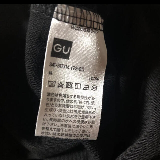 GU(ジーユー)のGU  L グレイトフル・デッド　Tシャツ  黒 メンズのトップス(Tシャツ/カットソー(半袖/袖なし))の商品写真