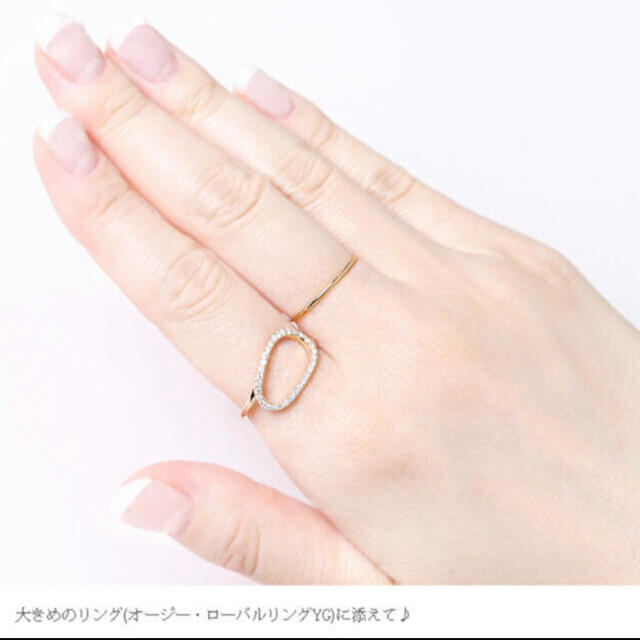 オレフィーチェK18イエローゴールド ノア リング2号 レディースのアクセサリー(リング(指輪))の商品写真